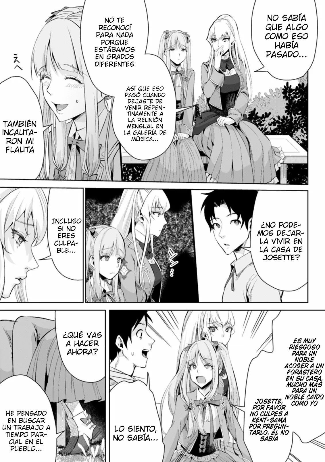 It seems that I was reincarnated into the world of a school otome game, but I was a background male student with cheats. Capítulo 2.2 - Page 7