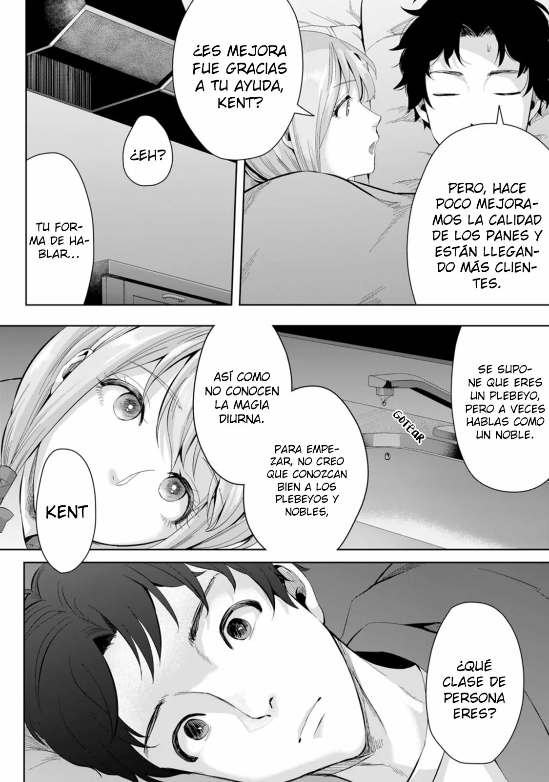 It seems that I was reincarnated into the world of a school otome game, but I was a background male student with cheats. Capítulo 3 - Page 15