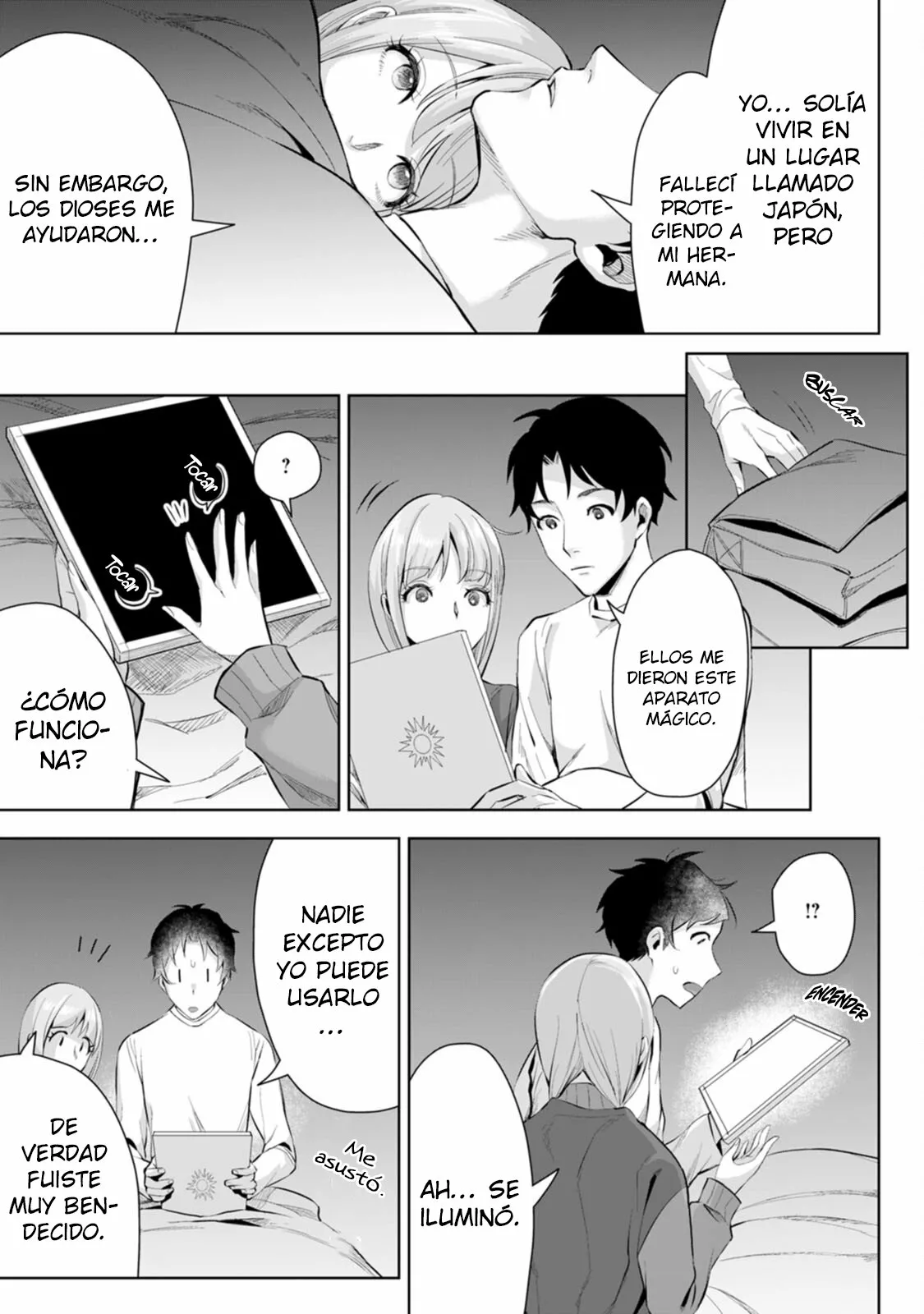 It seems that I was reincarnated into the world of a school otome game, but I was a background male student with cheats. Capítulo 3 - Page 16