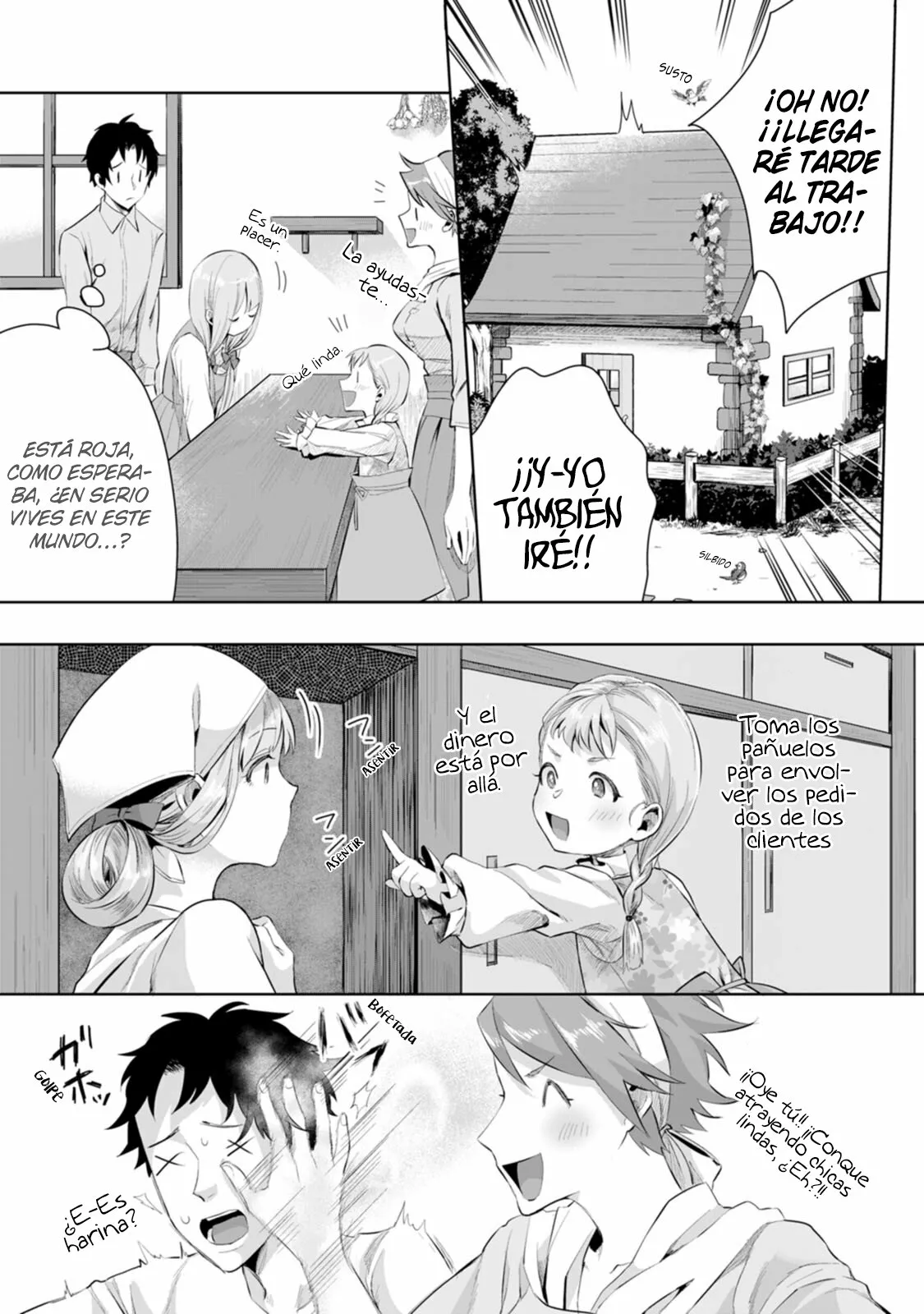 It seems that I was reincarnated into the world of a school otome game, but I was a background male student with cheats. Capítulo 3 - Page 23