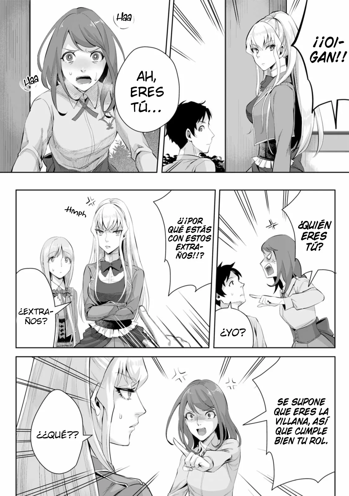 It seems that I was reincarnated into the world of a school otome game, but I was a background male student with cheats. Capítulo 3 - Page 30