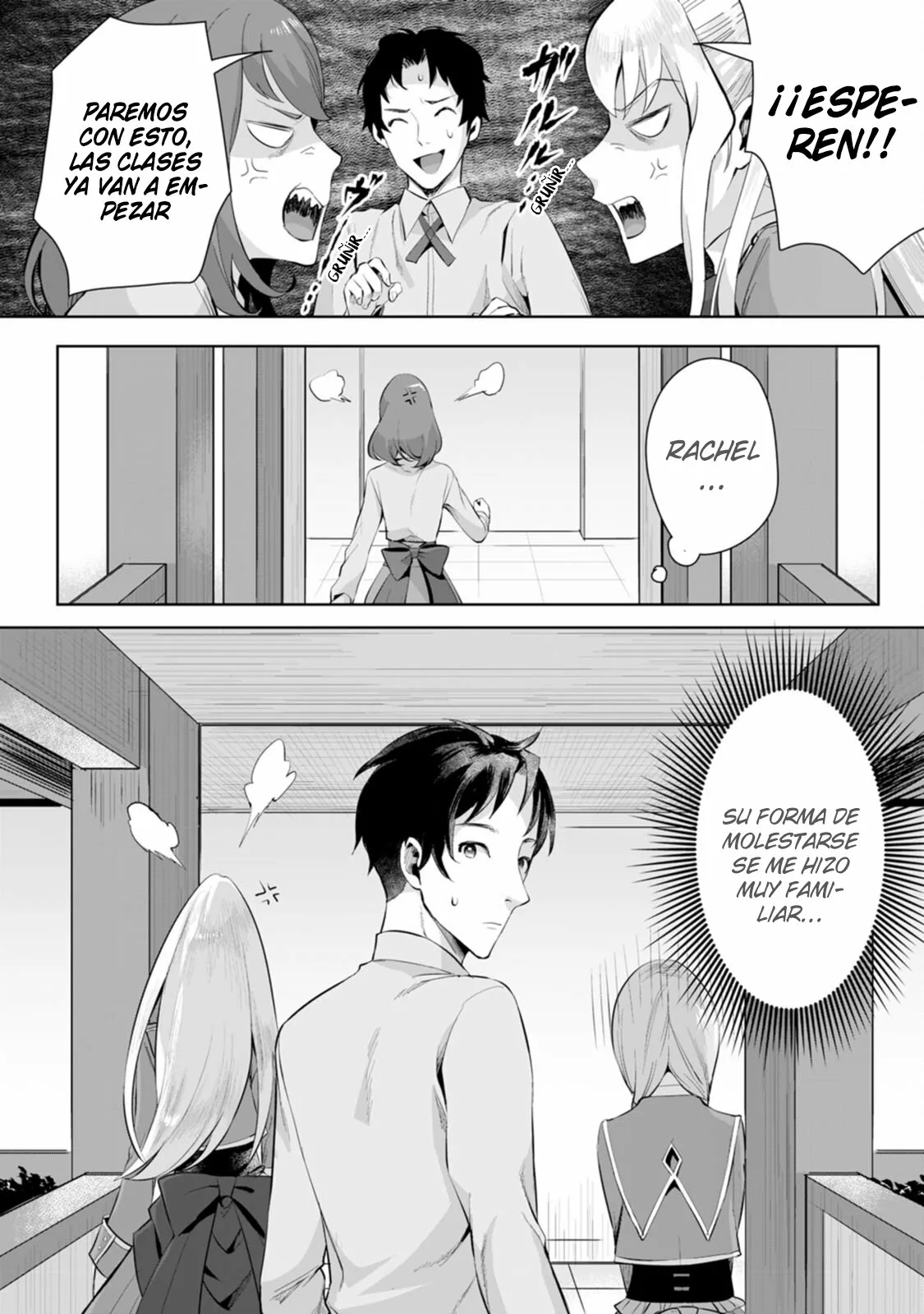 It seems that I was reincarnated into the world of a school otome game, but I was a background male student with cheats. Capítulo 3 - Page 32