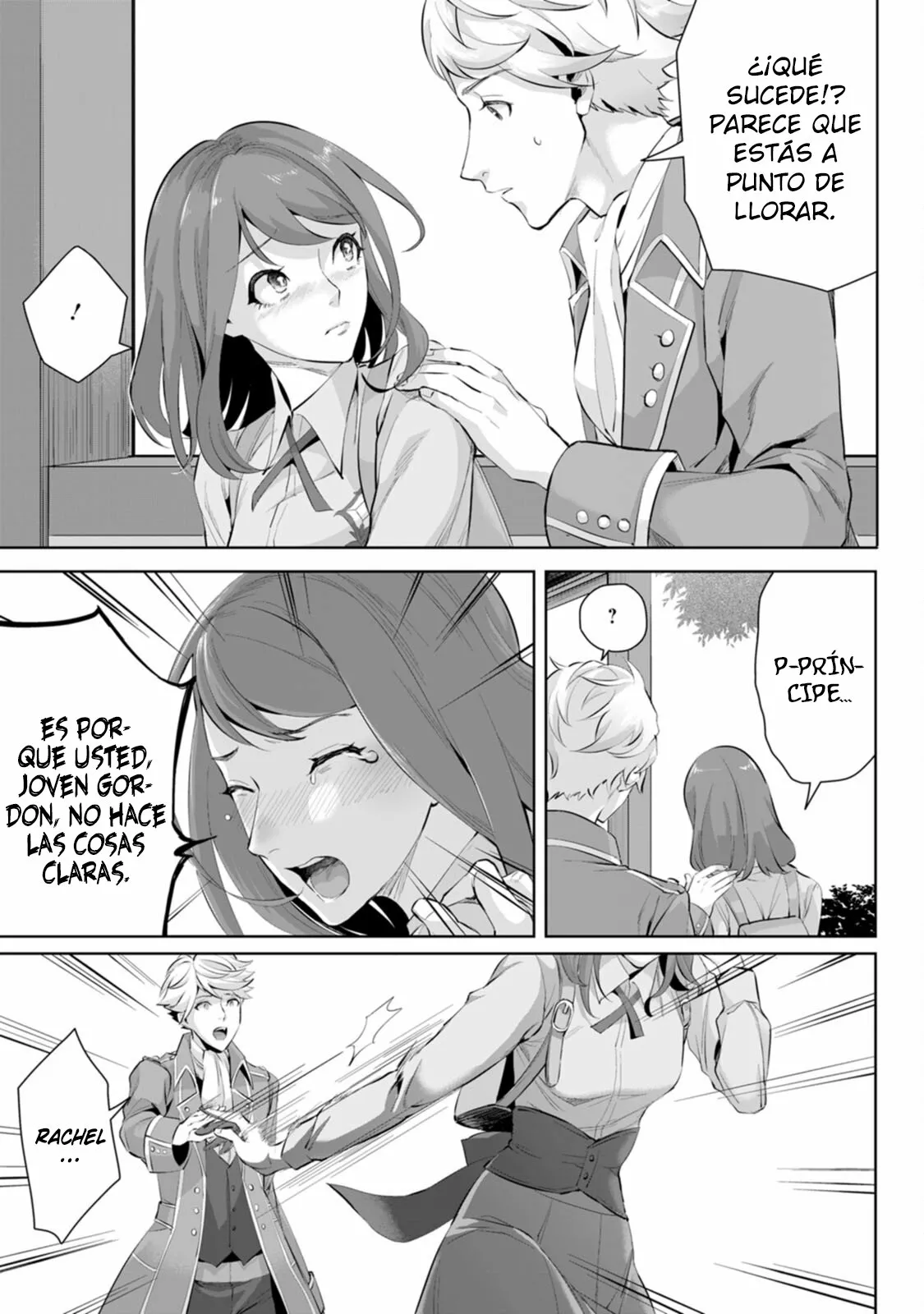 It seems that I was reincarnated into the world of a school otome game, but I was a background male student with cheats. Capítulo 3 - Page 4