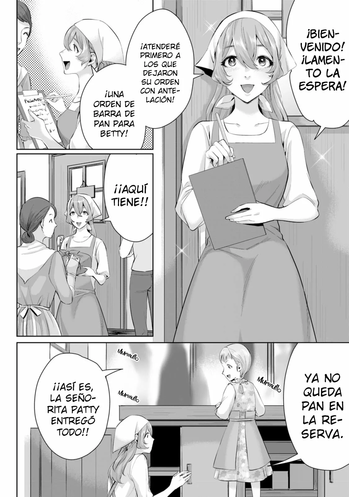It seems that I was reincarnated into the world of a school otome game, but I was a background male student with cheats. Capítulo 4 - Page 12