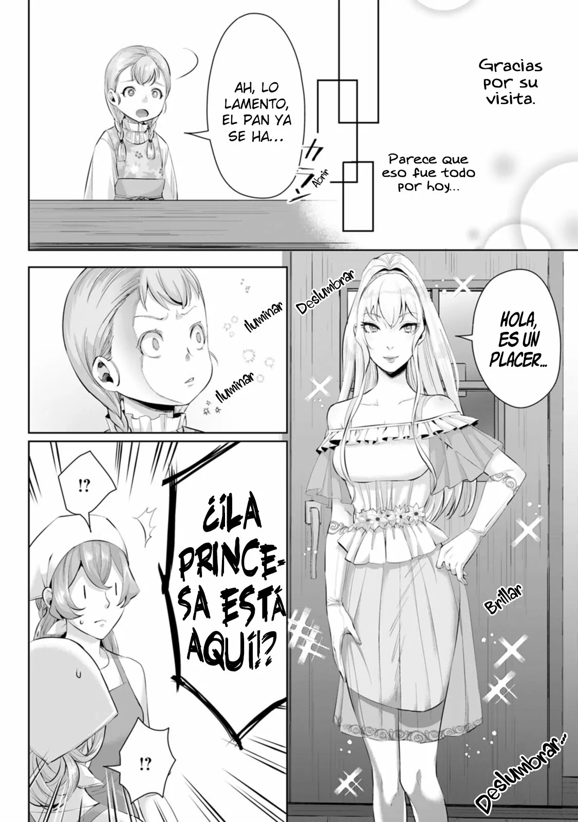 It seems that I was reincarnated into the world of a school otome game, but I was a background male student with cheats. Capítulo 4 - Page 13