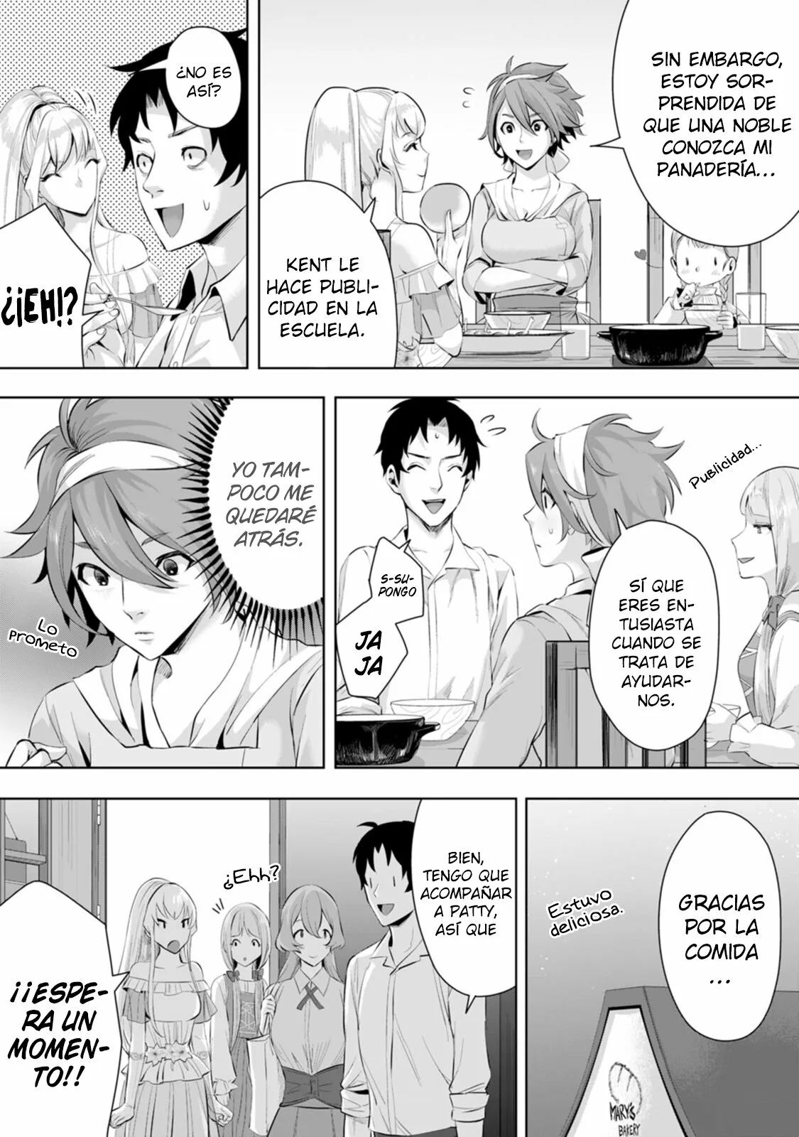 It seems that I was reincarnated into the world of a school otome game, but I was a background male student with cheats. Capítulo 4 - Page 16