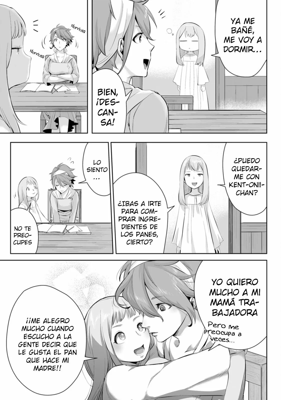 It seems that I was reincarnated into the world of a school otome game, but I was a background male student with cheats. Capítulo 4 - Page 18
