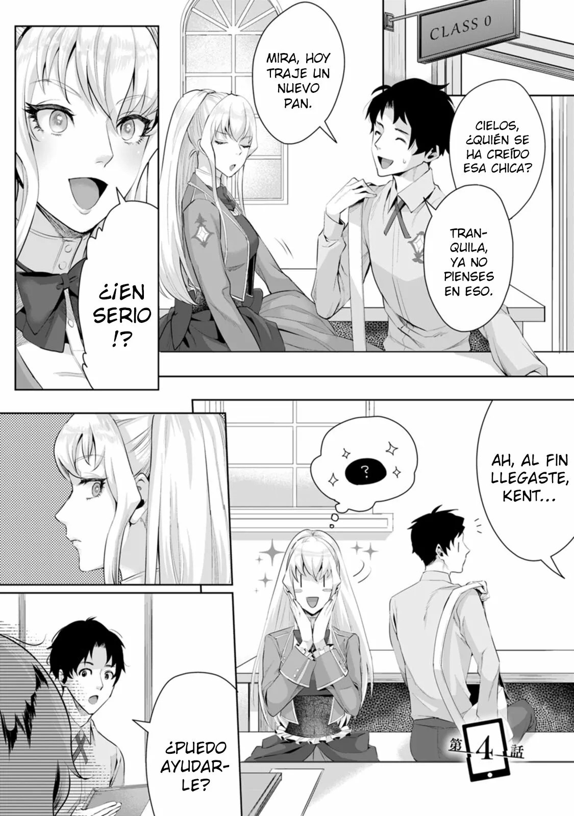 It seems that I was reincarnated into the world of a school otome game, but I was a background male student with cheats. Capítulo 4 - Page 2