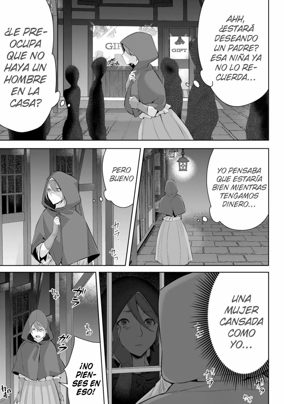 It seems that I was reincarnated into the world of a school otome game, but I was a background male student with cheats. Capítulo 4 - Page 20