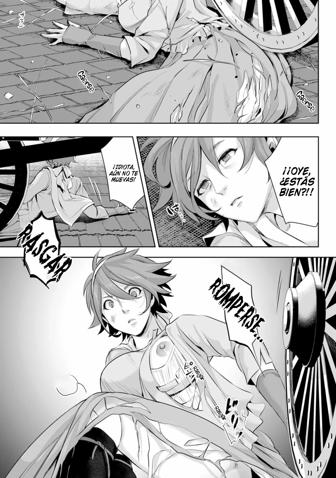 It seems that I was reincarnated into the world of a school otome game, but I was a background male student with cheats. Capítulo 4 - Page 22