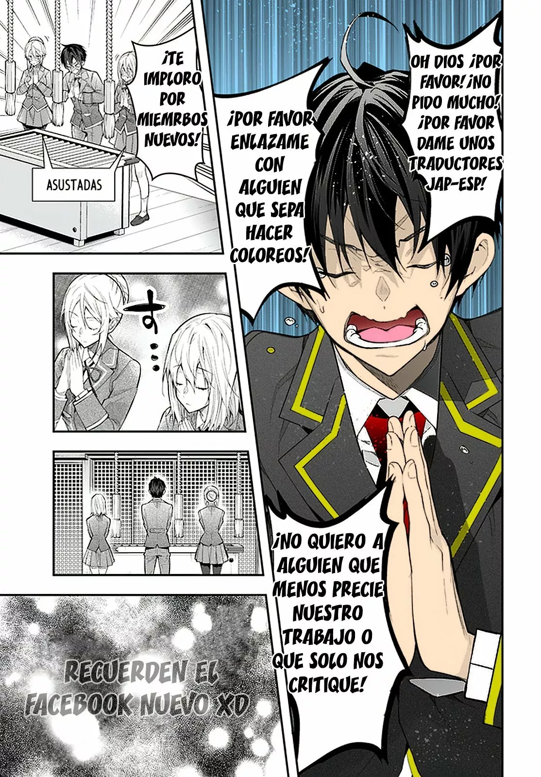 It seems that I was reincarnated into the world of a school otome game, but I was a background male student with cheats. Capítulo 4 - Page 36