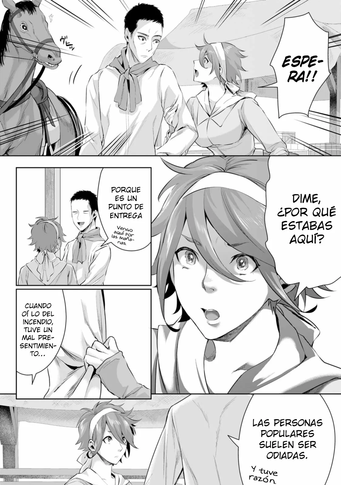 It seems that I was reincarnated into the world of a school otome game, but I was a background male student with cheats. Capítulo 5 - Page 13