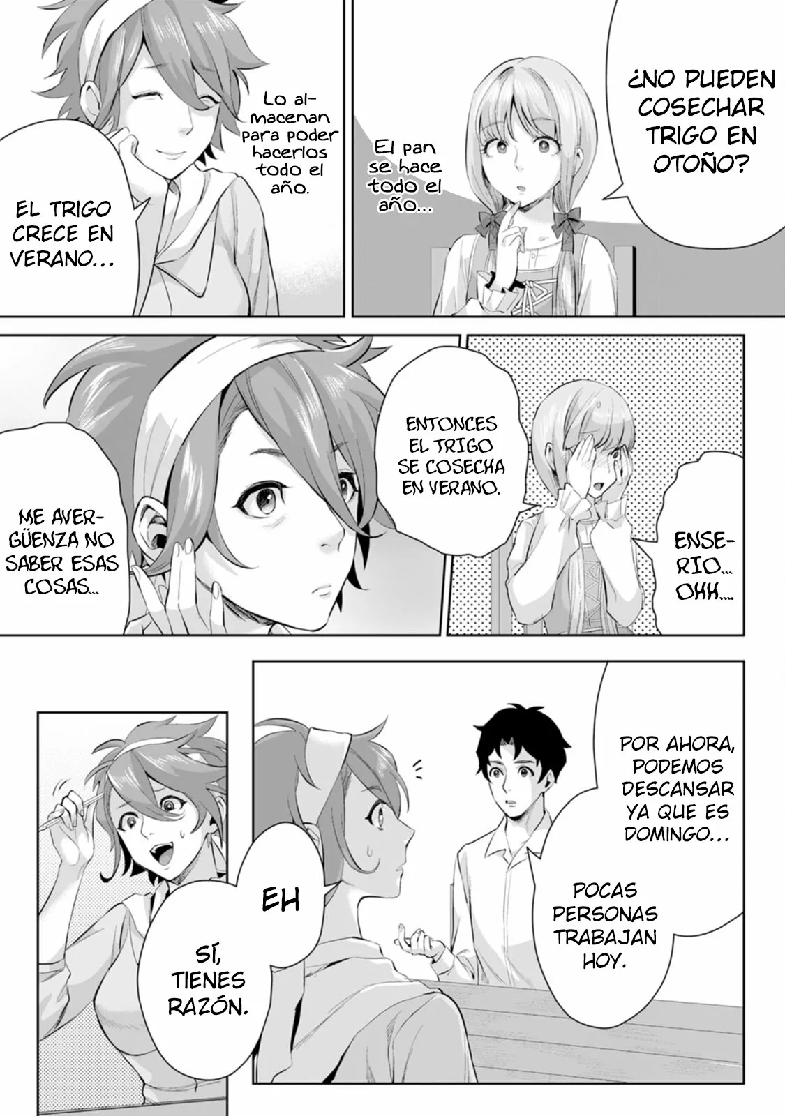 It seems that I was reincarnated into the world of a school otome game, but I was a background male student with cheats. Capítulo 5 - Page 16