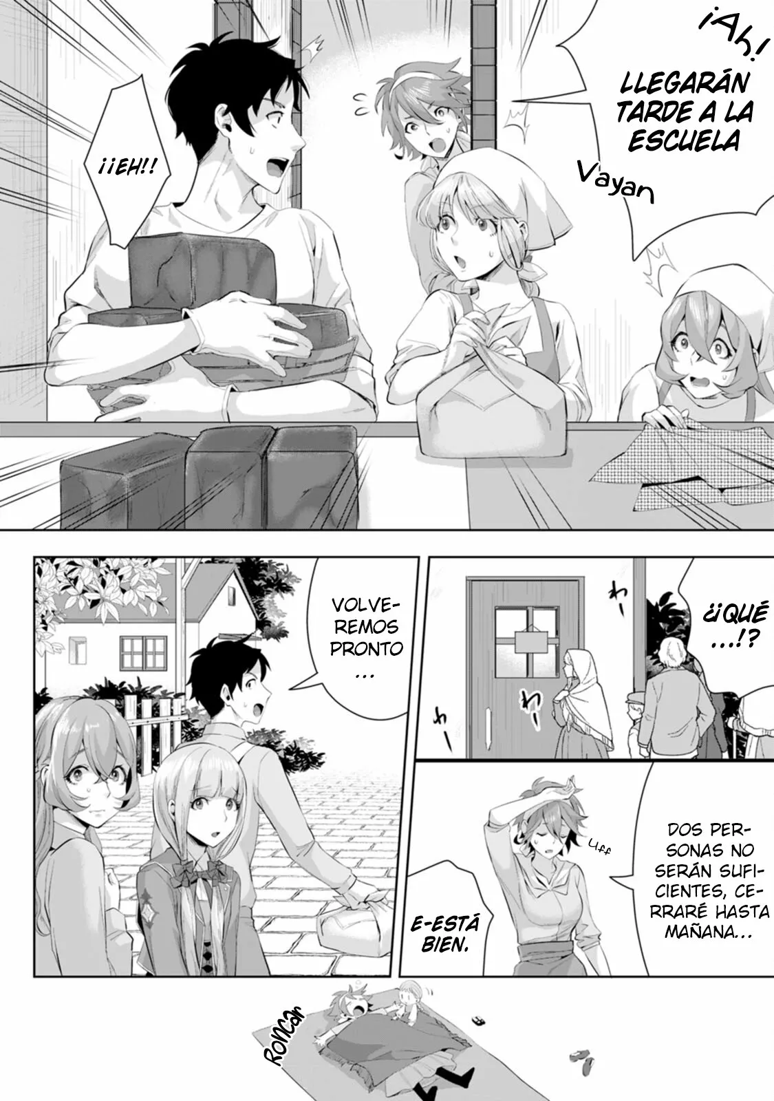 It seems that I was reincarnated into the world of a school otome game, but I was a background male student with cheats. Capítulo 5 - Page 19