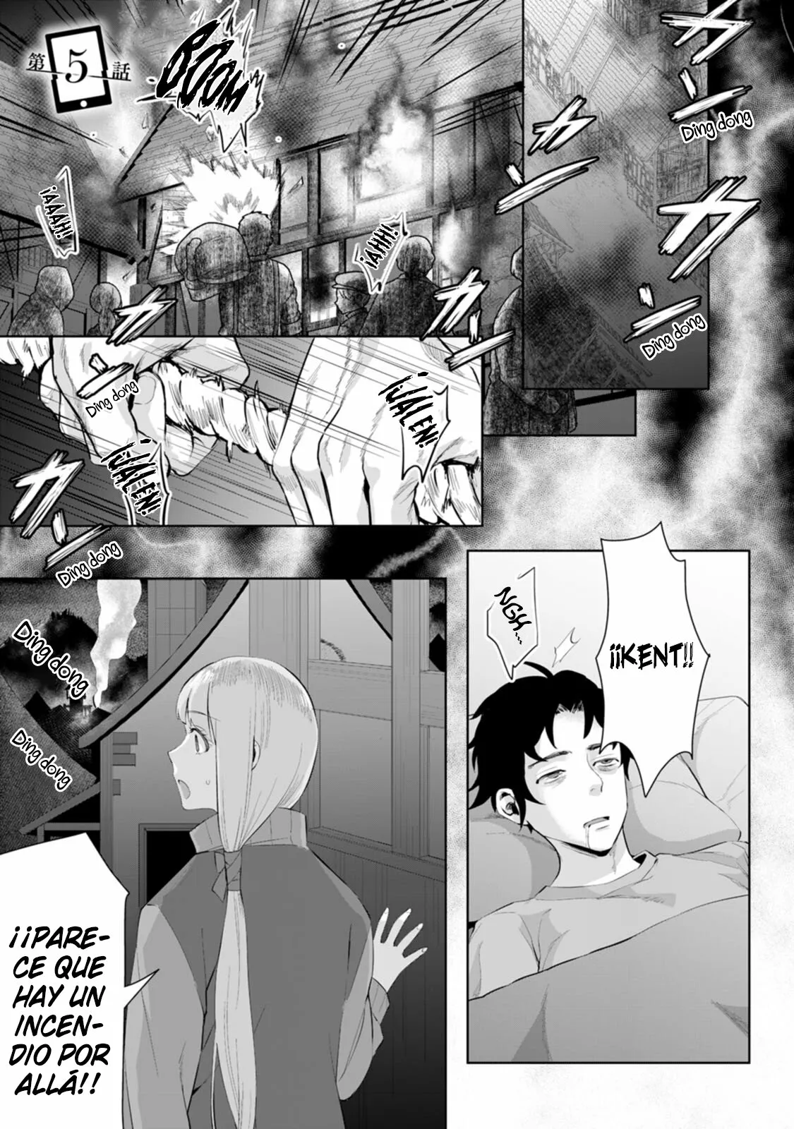 It seems that I was reincarnated into the world of a school otome game, but I was a background male student with cheats. Capítulo 5 - Page 2