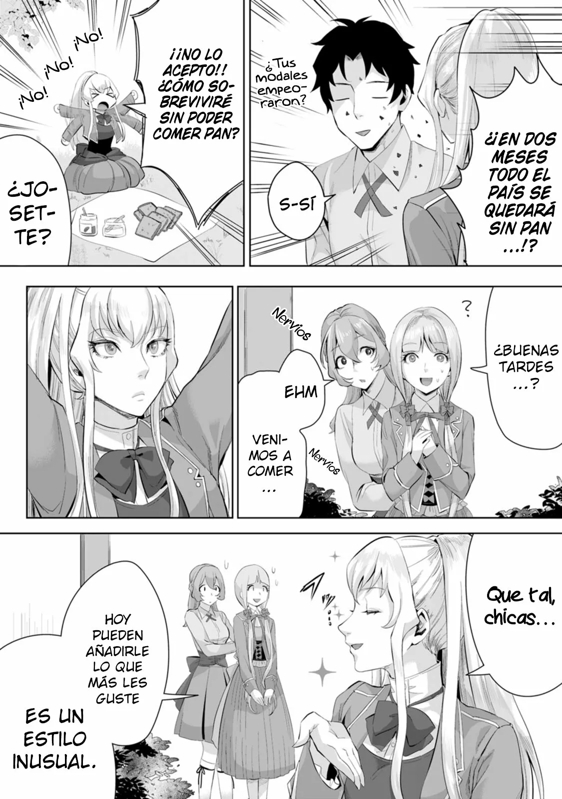 It seems that I was reincarnated into the world of a school otome game, but I was a background male student with cheats. Capítulo 5 - Page 21