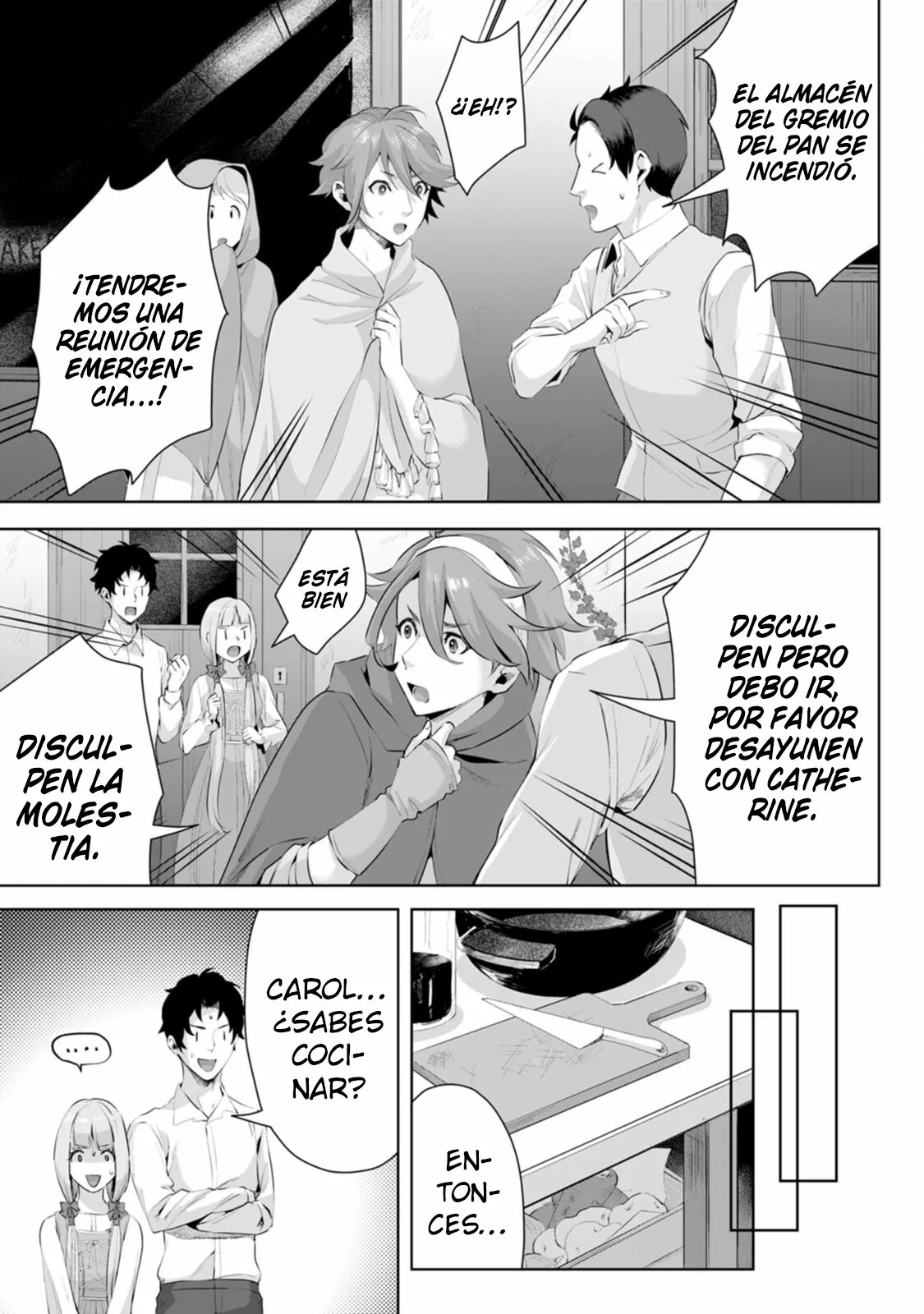 It seems that I was reincarnated into the world of a school otome game, but I was a background male student with cheats. Capítulo 5 - Page 4