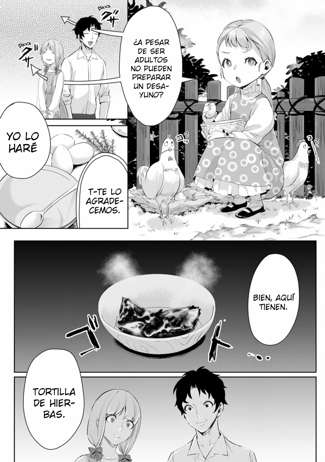 It seems that I was reincarnated into the world of a school otome game, but I was a background male student with cheats. Capítulo 5 - Page 5