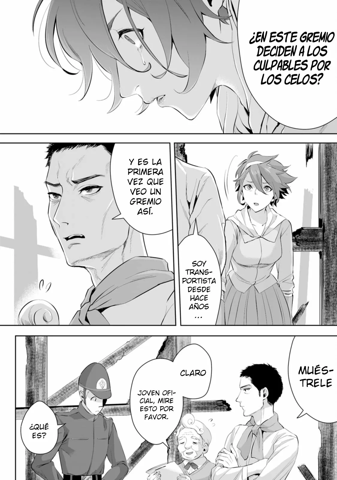 It seems that I was reincarnated into the world of a school otome game, but I was a background male student with cheats. Capítulo 5 - Page 9