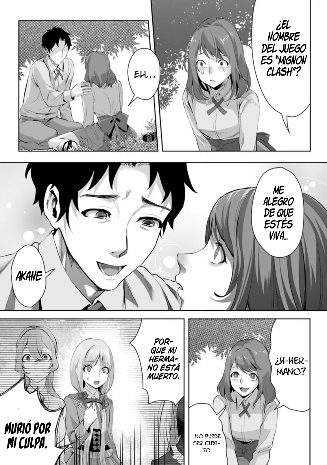 It seems that I was reincarnated into the world of a school otome game, but I was a background male student with cheats. Capítulo 6 - Page 18