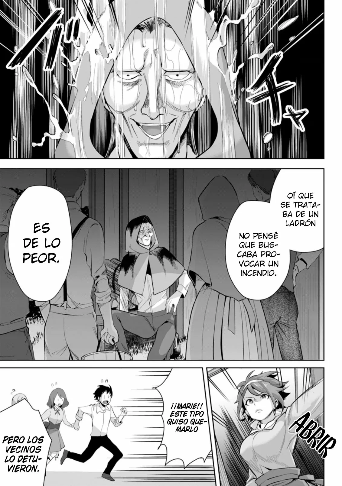It seems that I was reincarnated into the world of a school otome game, but I was a background male student with cheats. Capítulo 6 - Page 26