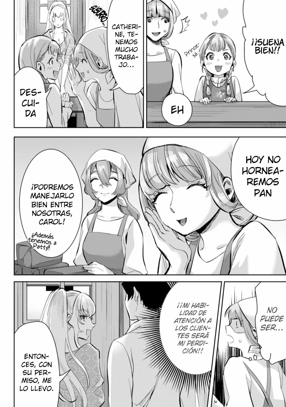 It seems that I was reincarnated into the world of a school otome game, but I was a background male student with cheats. Capítulo 7 - Page 11