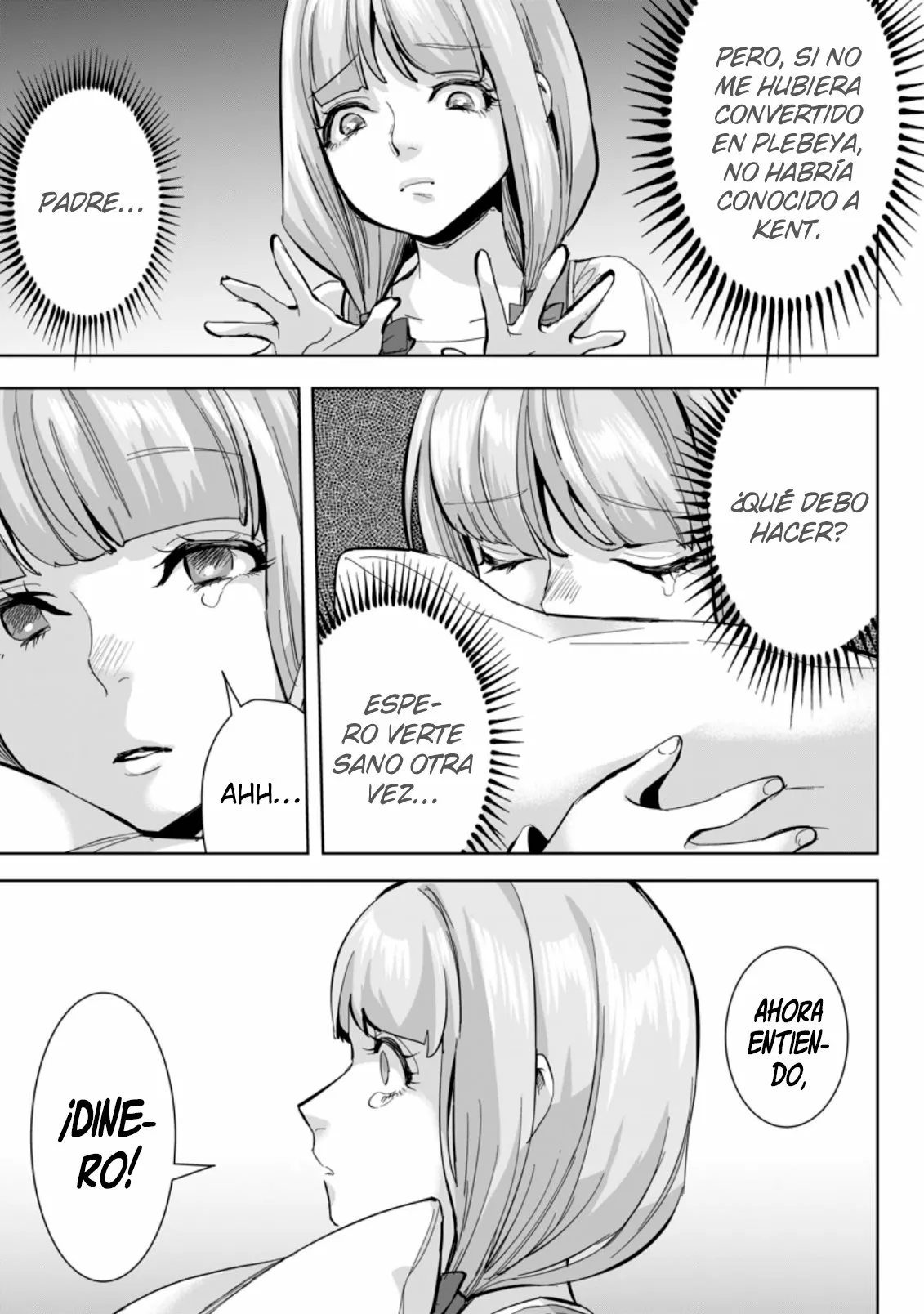 It seems that I was reincarnated into the world of a school otome game, but I was a background male student with cheats. Capítulo 7 - Page 14