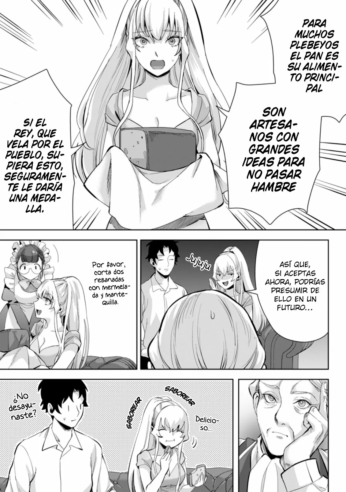 It seems that I was reincarnated into the world of a school otome game, but I was a background male student with cheats. Capítulo 7 - Page 16