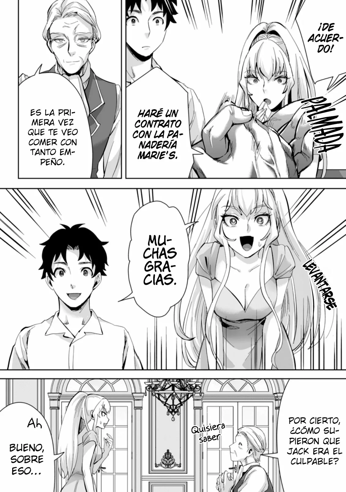 It seems that I was reincarnated into the world of a school otome game, but I was a background male student with cheats. Capítulo 7 - Page 17