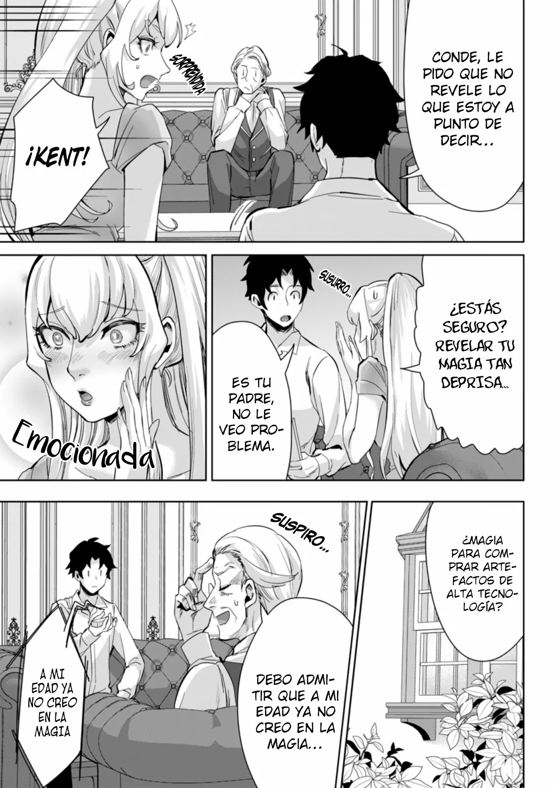 It seems that I was reincarnated into the world of a school otome game, but I was a background male student with cheats. Capítulo 7 - Page 18