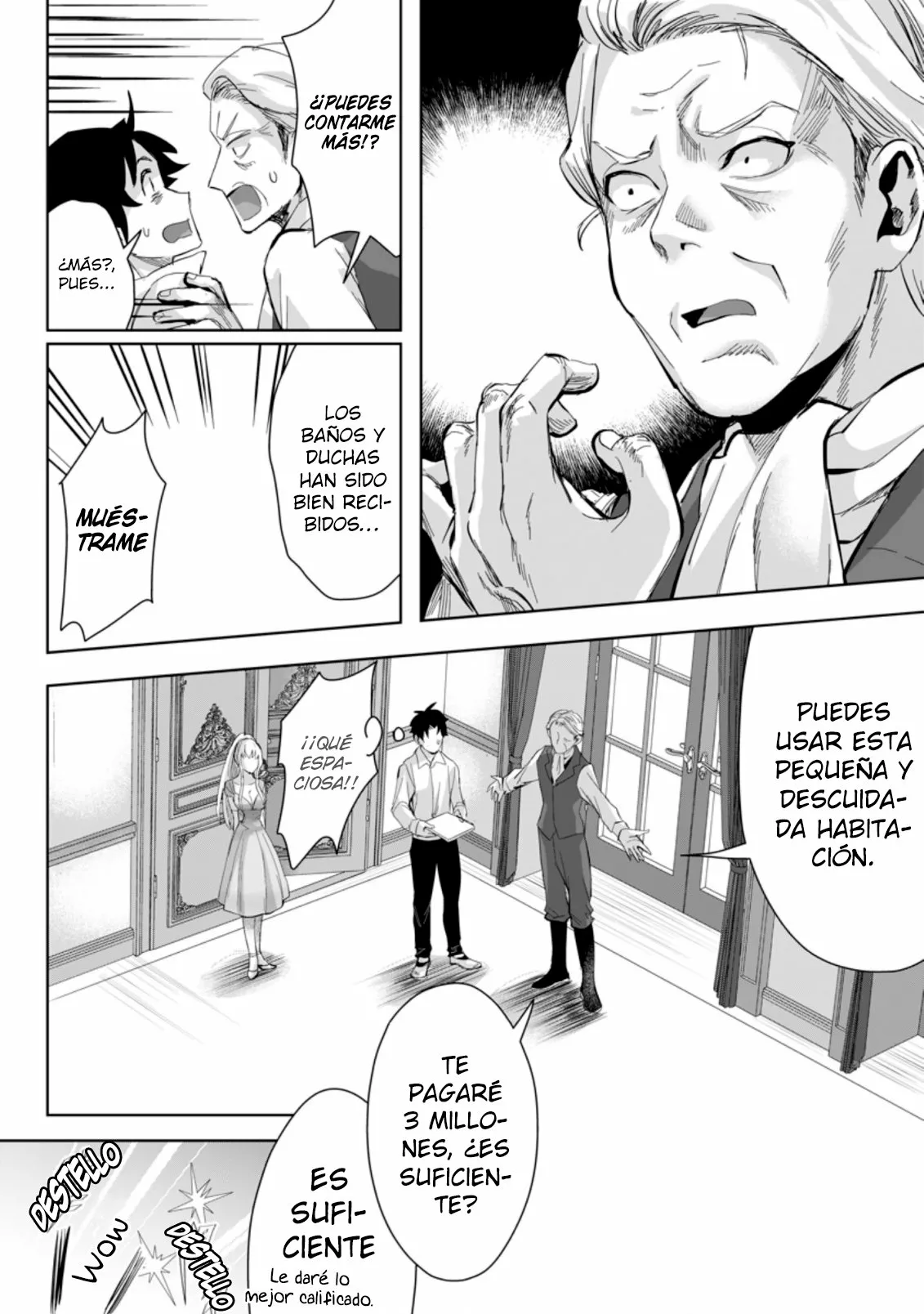 It seems that I was reincarnated into the world of a school otome game, but I was a background male student with cheats. Capítulo 7 - Page 19