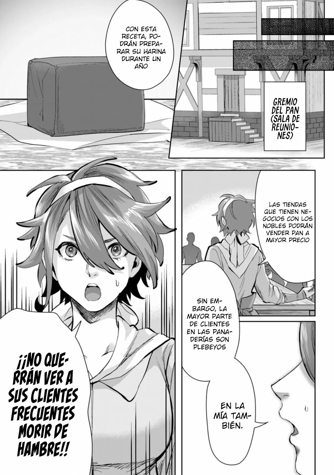 It seems that I was reincarnated into the world of a school otome game, but I was a background male student with cheats. Capítulo 7 - Page 22