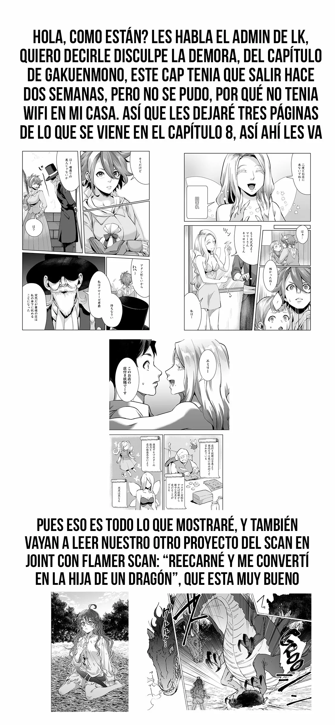 It seems that I was reincarnated into the world of a school otome game, but I was a background male student with cheats. Capítulo 7 - Page 32