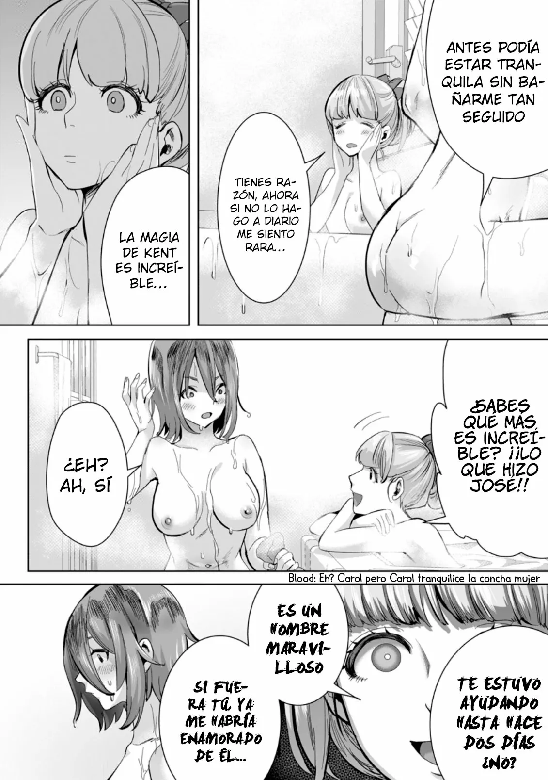 It seems that I was reincarnated into the world of a school otome game, but I was a background male student with cheats. Capítulo 7 - Page 7