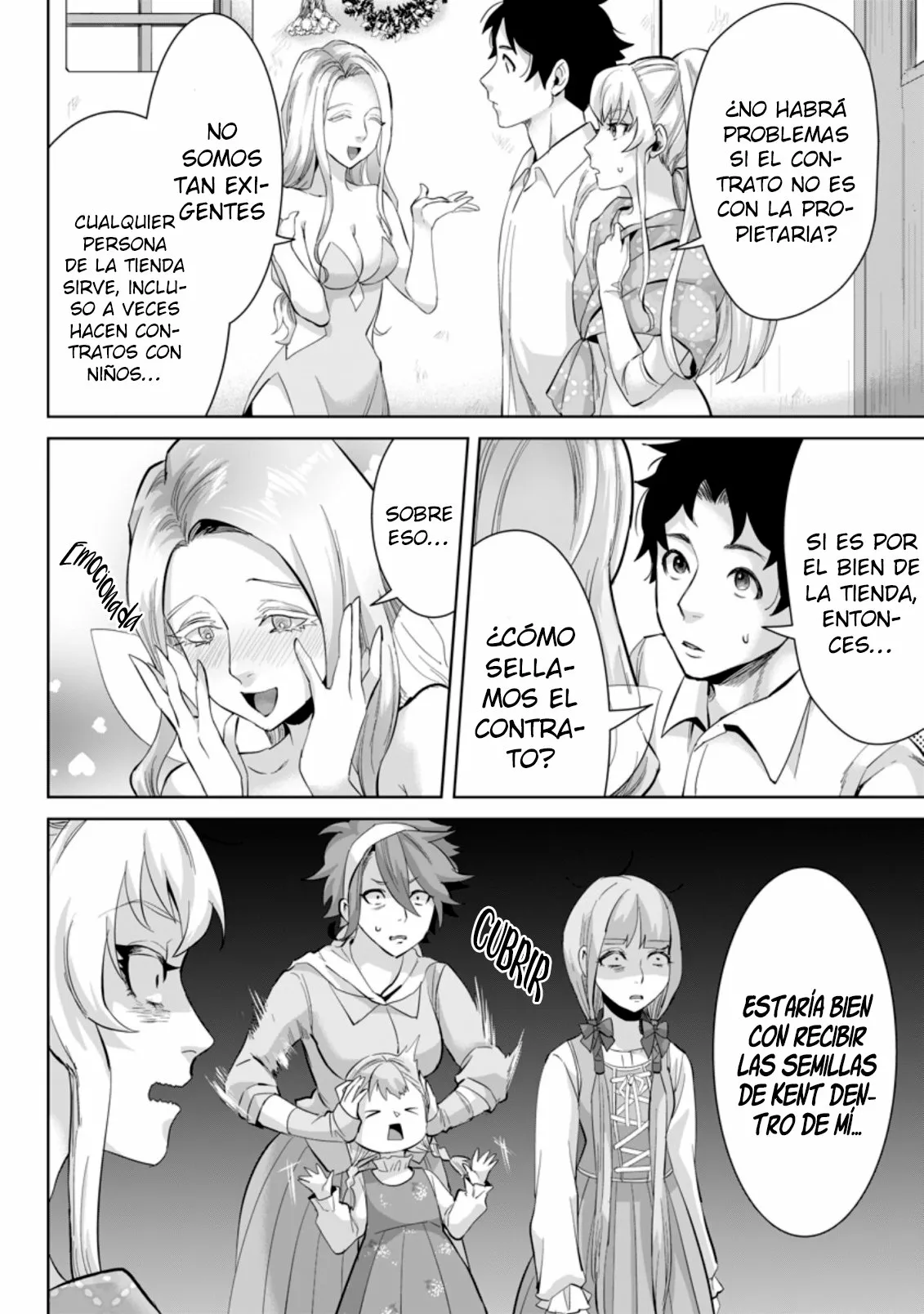 It seems that I was reincarnated into the world of a school otome game, but I was a background male student with cheats. Capítulo 8 - Page 13