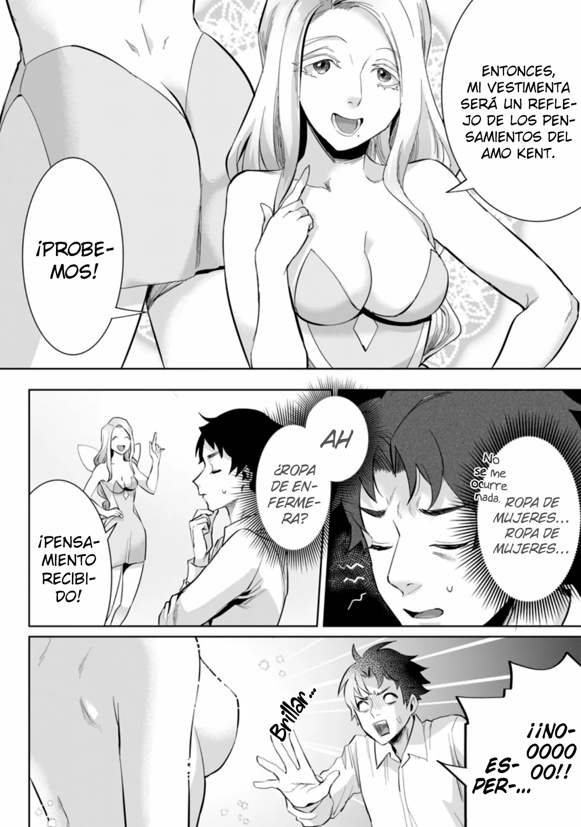 It seems that I was reincarnated into the world of a school otome game, but I was a background male student with cheats. Capítulo 8 - Page 17