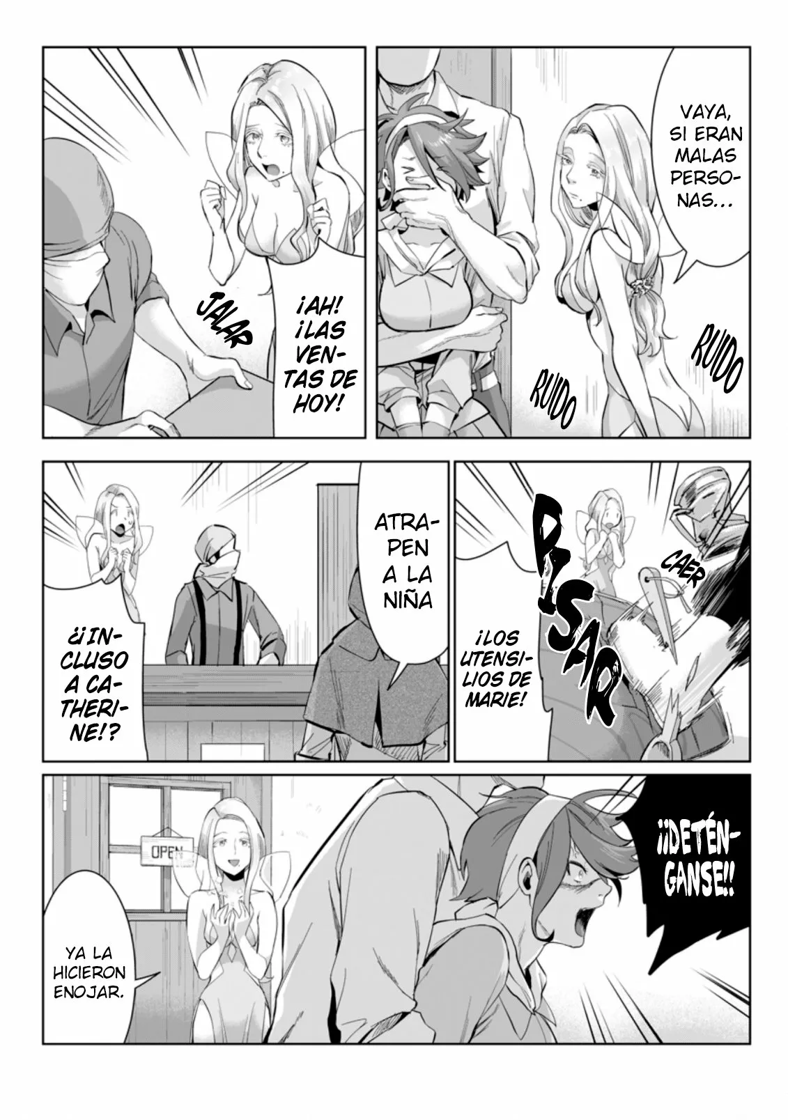 It seems that I was reincarnated into the world of a school otome game, but I was a background male student with cheats. Capítulo 8 - Page 8