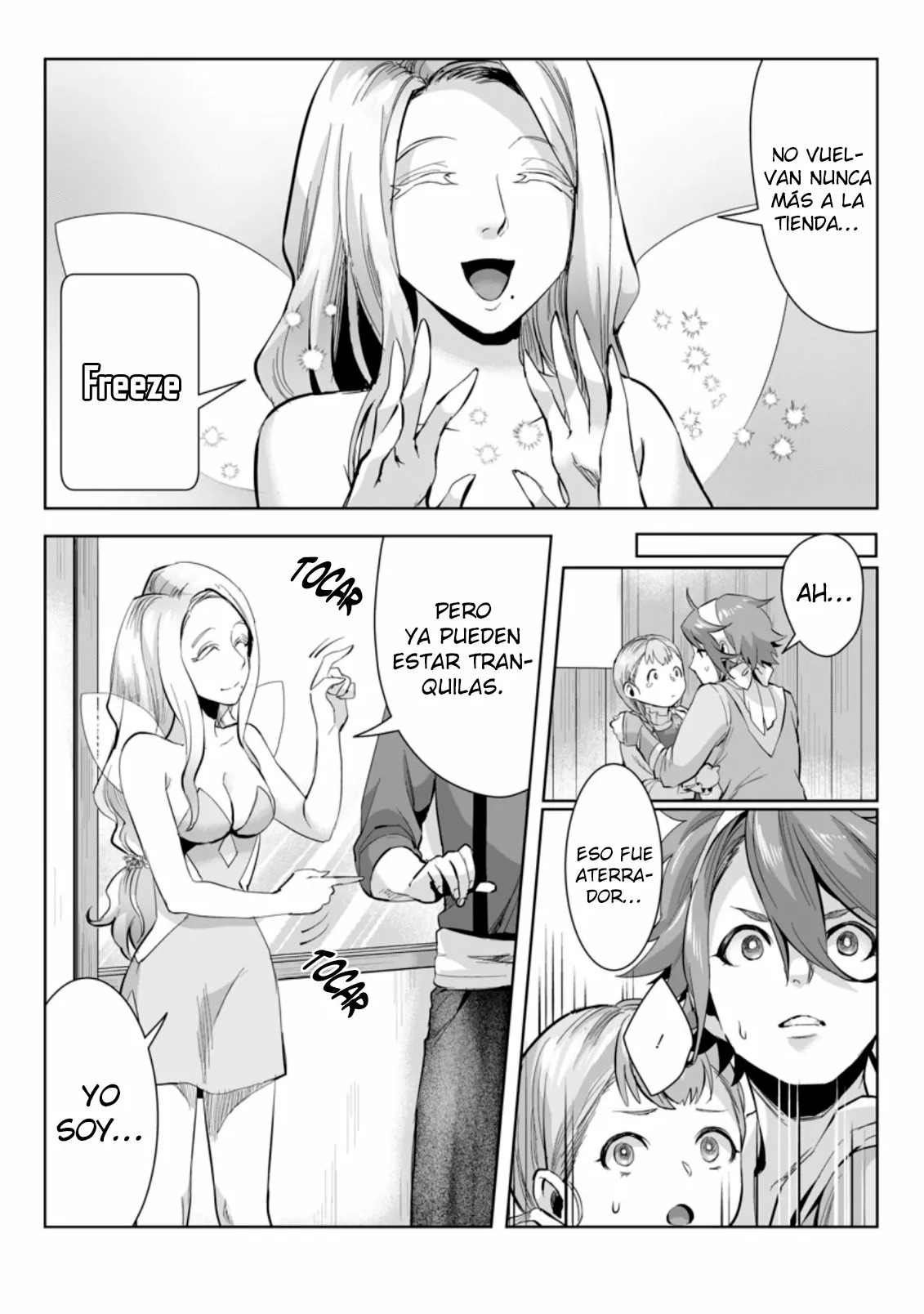 It seems that I was reincarnated into the world of a school otome game, but I was a background male student with cheats. Capítulo 8 - Page 9