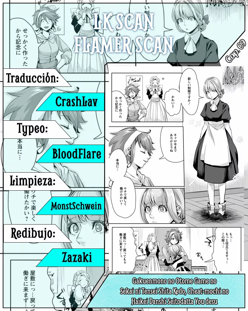 It seems that I was reincarnated into the world of a school otome game, but I was a background male student with cheats. Capítulo 9 - Page 1