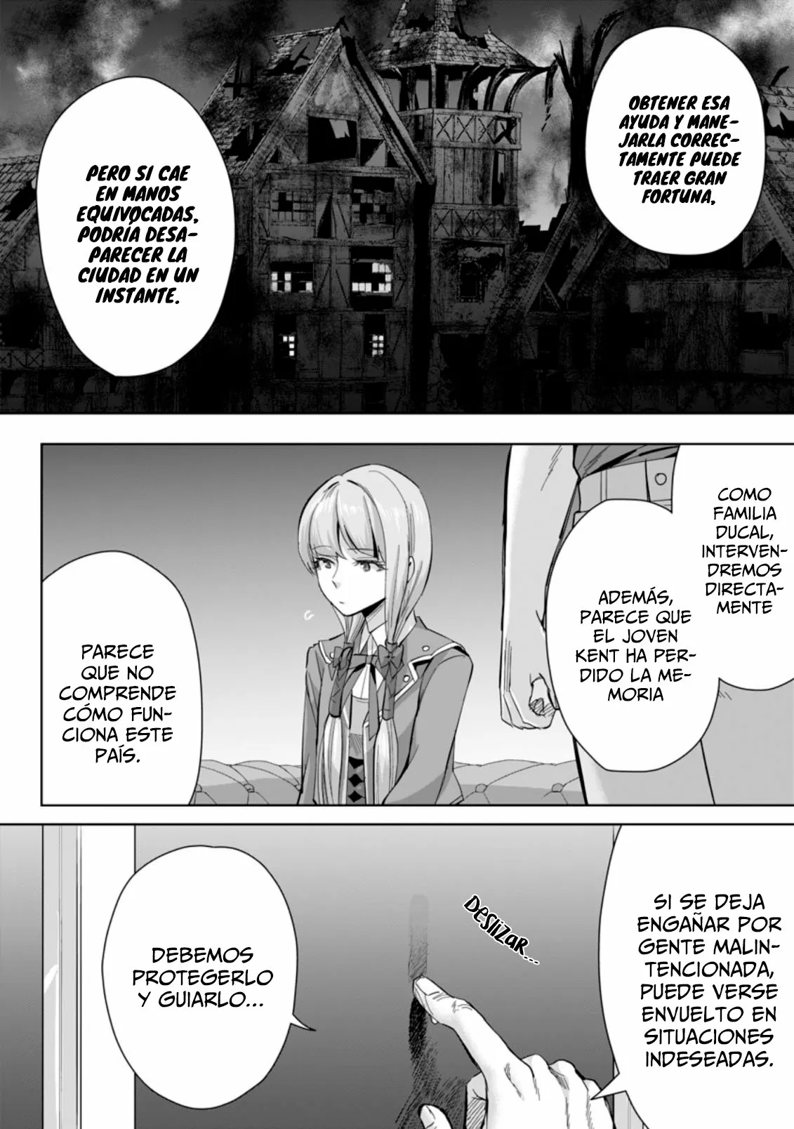 It seems that I was reincarnated into the world of a school otome game, but I was a background male student with cheats. Capítulo 9 - Page 15