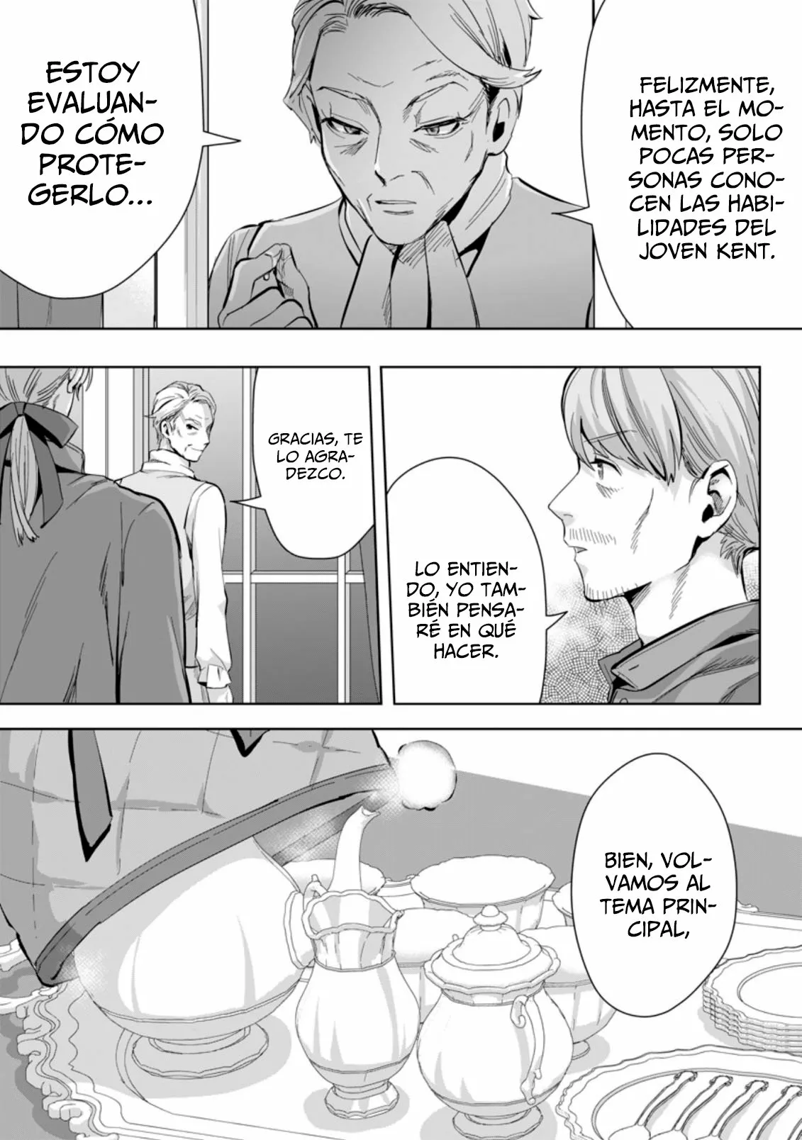 It seems that I was reincarnated into the world of a school otome game, but I was a background male student with cheats. Capítulo 9 - Page 16