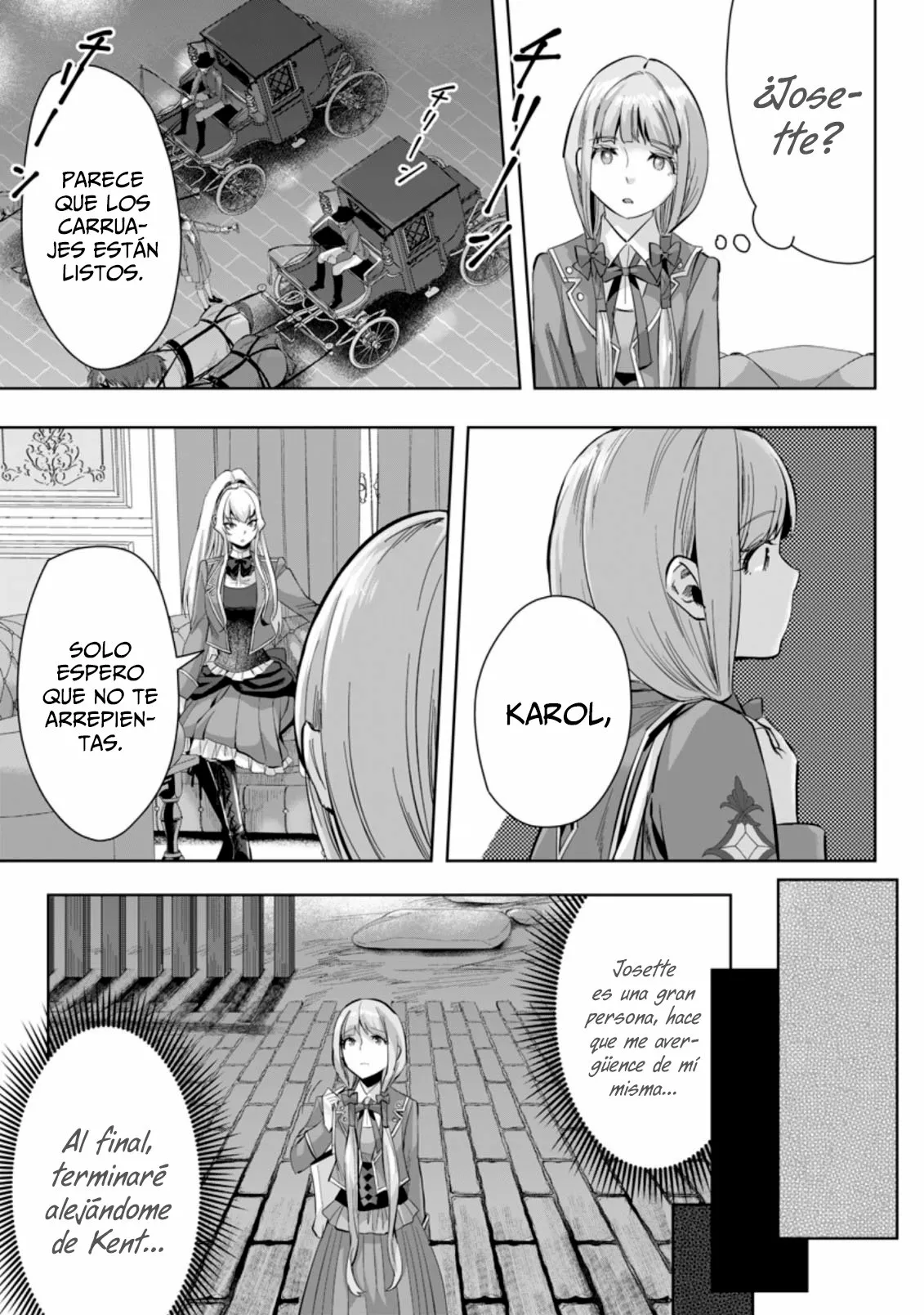 It seems that I was reincarnated into the world of a school otome game, but I was a background male student with cheats. Capítulo 9 - Page 24