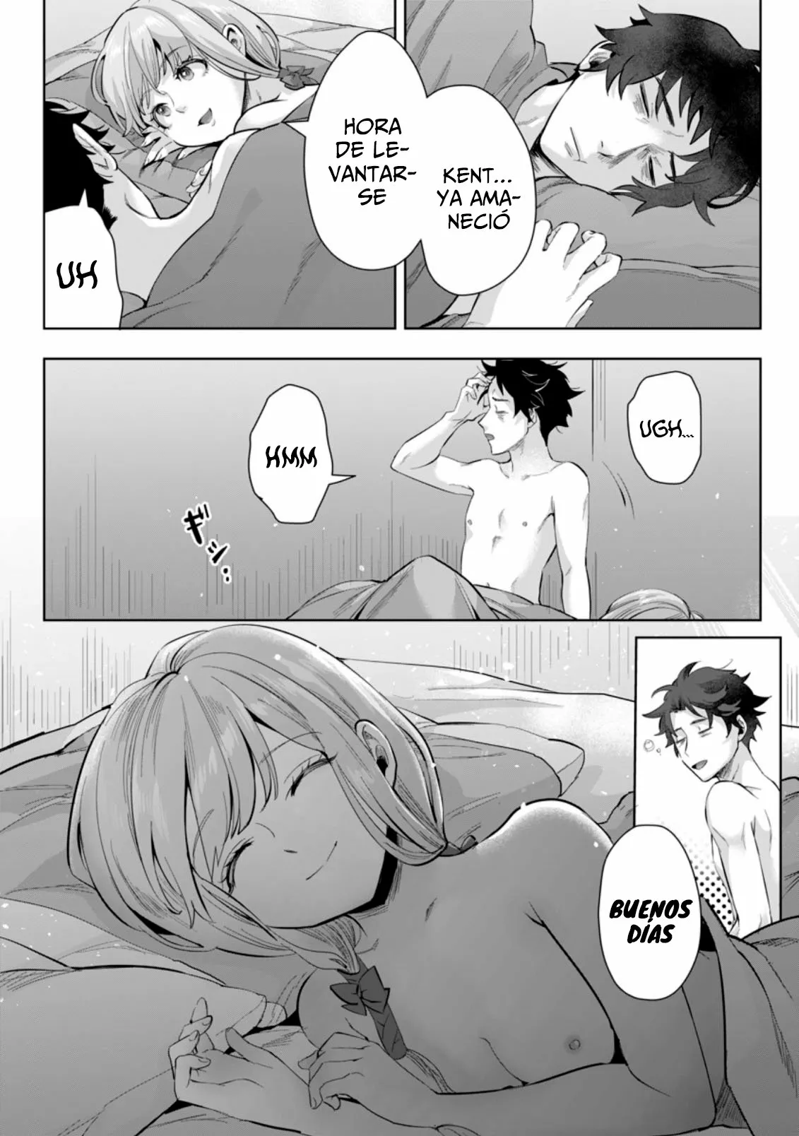 It seems that I was reincarnated into the world of a school otome game, but I was a background male student with cheats. Capítulo 9 - Page 31