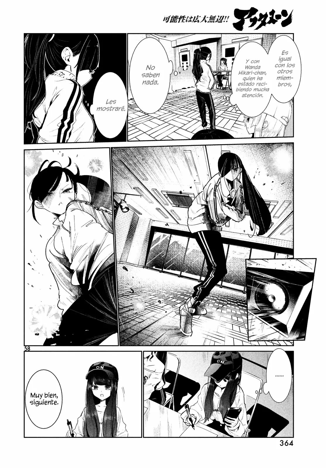 WonDance Capítulo 3 - Page 60
