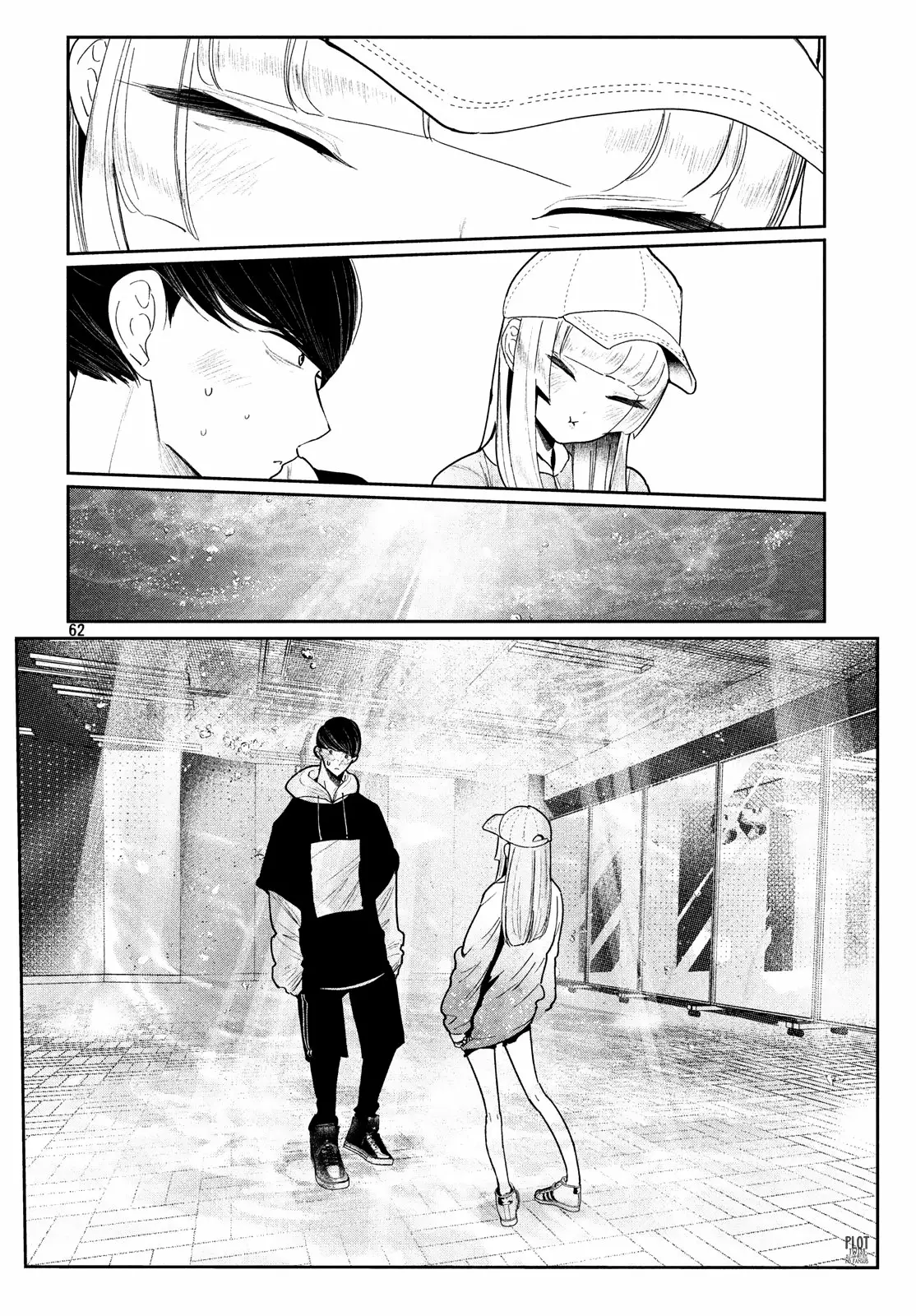 WonDance Capítulo 3 - Page 64