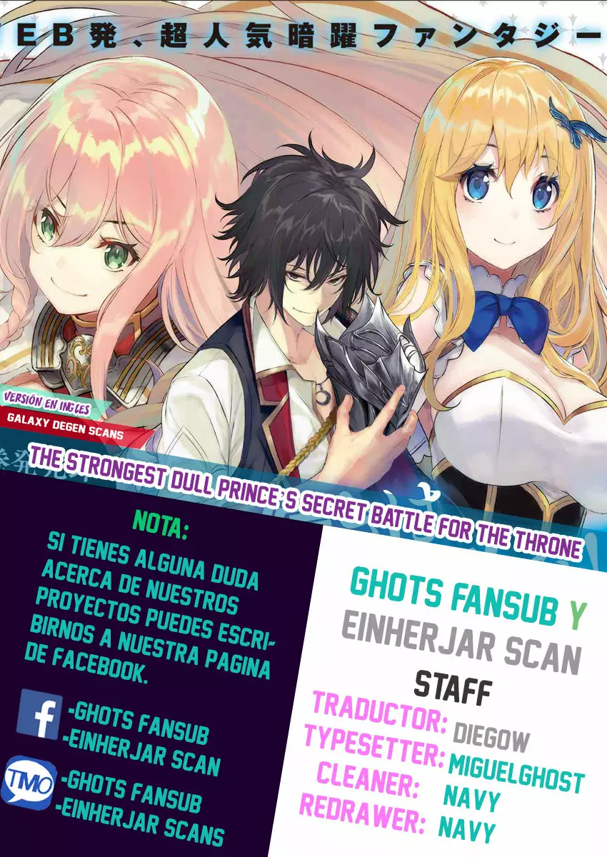 Saikyou Degarashi Ouji no Anyaku Teii Arasoi Capítulo 0 - Page 1
