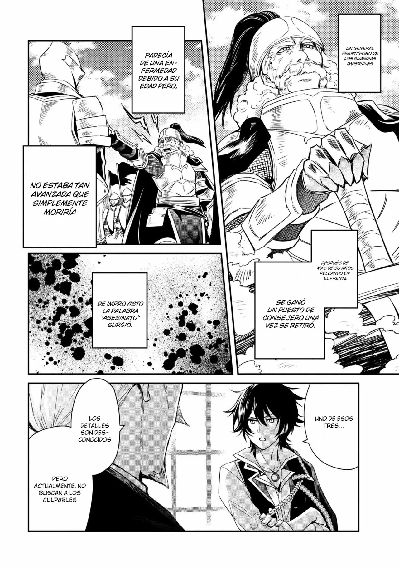Saikyou Degarashi Ouji no Anyaku Teii Arasoi Capítulo 0 - Page 11