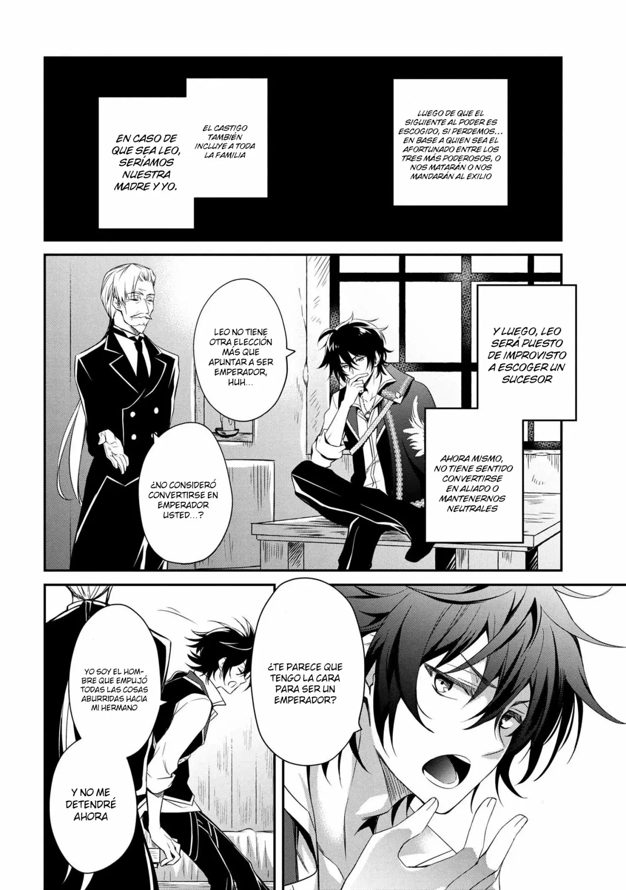 Saikyou Degarashi Ouji no Anyaku Teii Arasoi Capítulo 0 - Page 15