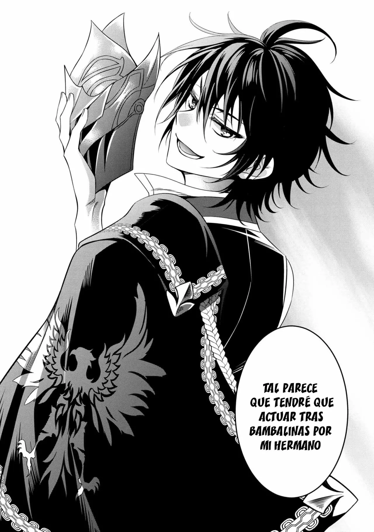 Saikyou Degarashi Ouji no Anyaku Teii Arasoi Capítulo 0 - Page 17