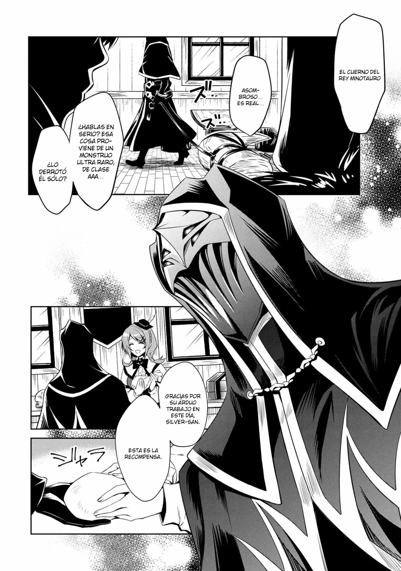 Saikyou Degarashi Ouji no Anyaku Teii Arasoi Capítulo 0 - Page 3